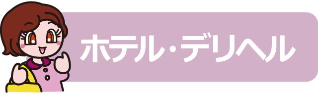 テスト画像
