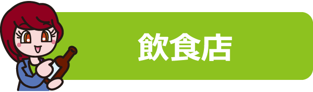 テスト画像