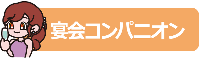 テスト画像
