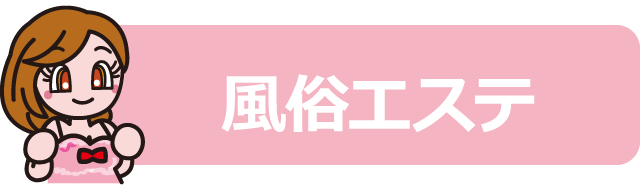 テスト画像