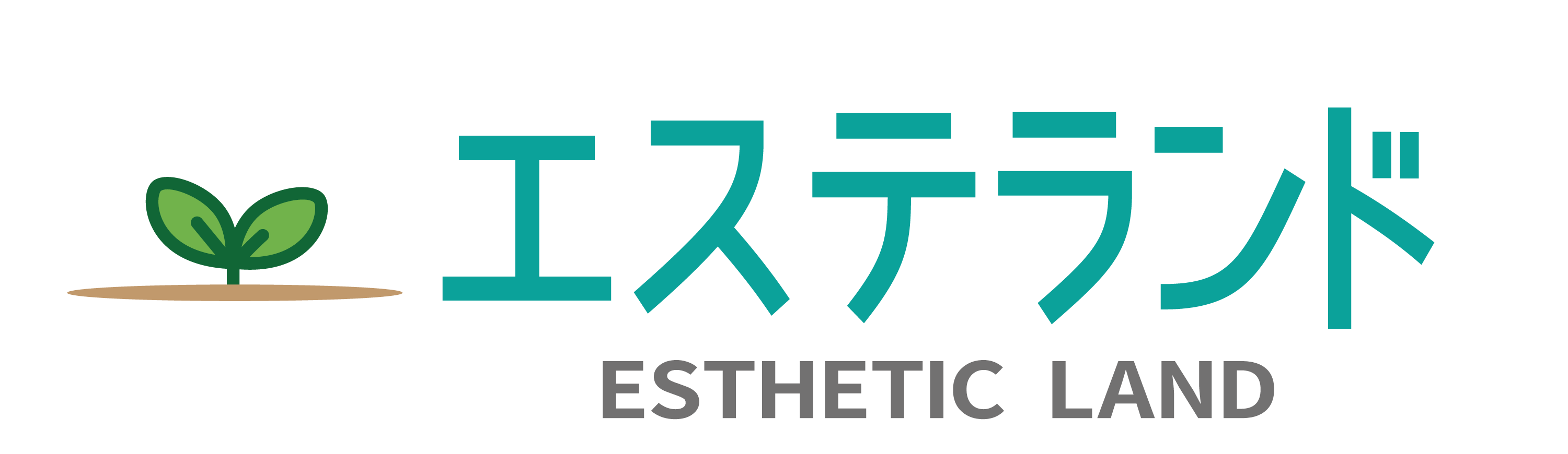 エステランドのロゴ