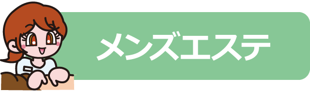 テスト画像