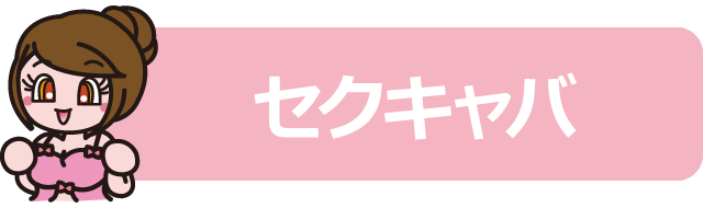 テスト画像