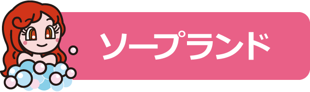 テスト画像